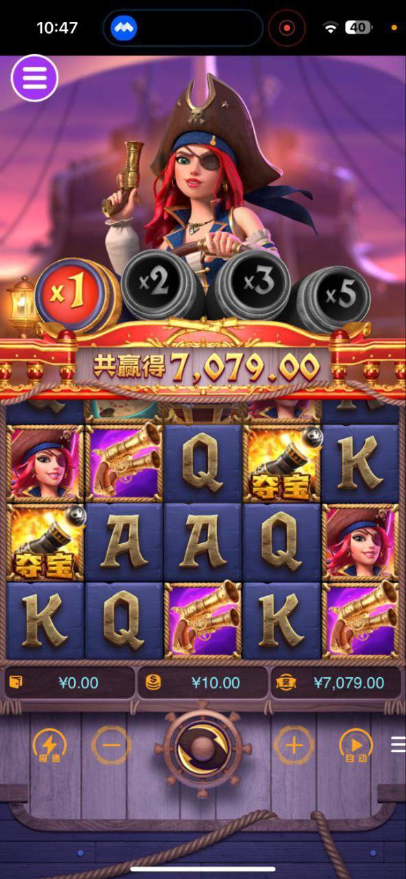 评论图片-百家乐交流-百家乐策略-百家乐技巧网