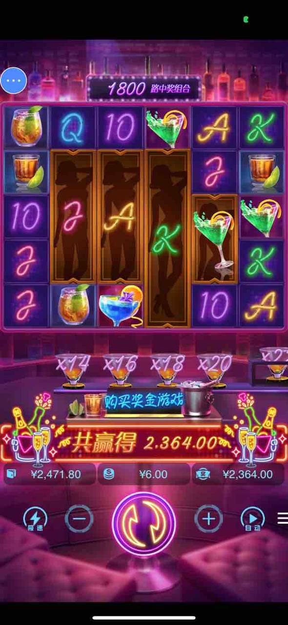 评论图片-百家乐交流-百家乐策略-百家乐技巧网