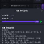 【6PG】注册彩金3-188-百家乐交流-百家乐策略-百家乐技巧网