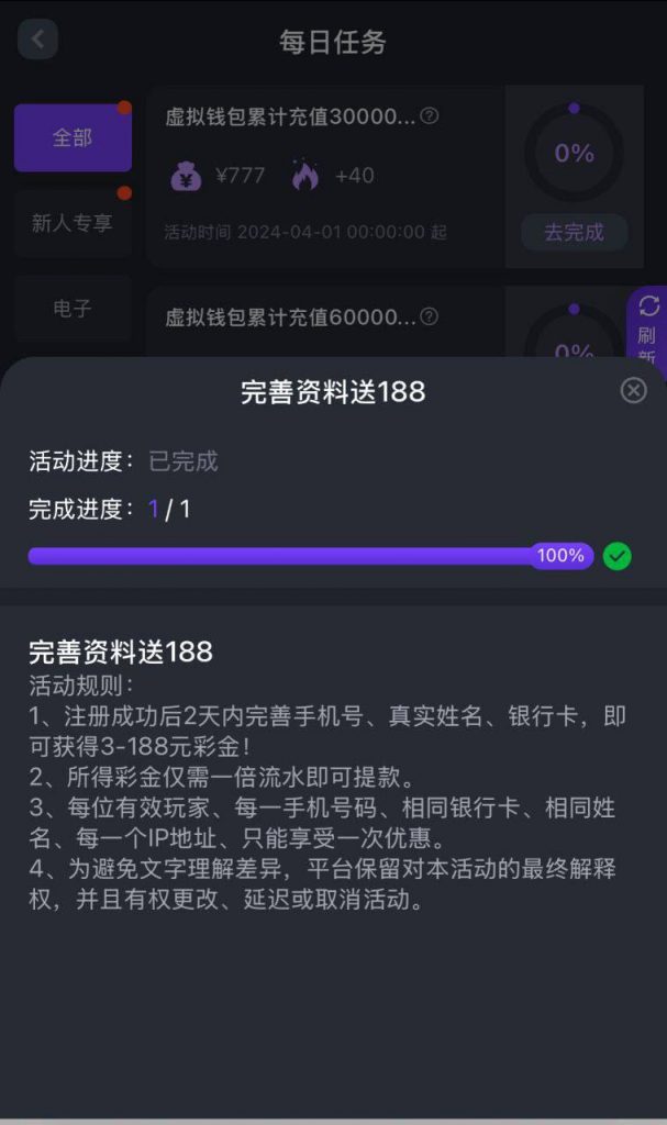 【6PG】注册彩金3-188-百家乐交流-百家乐策略-百家乐技巧网