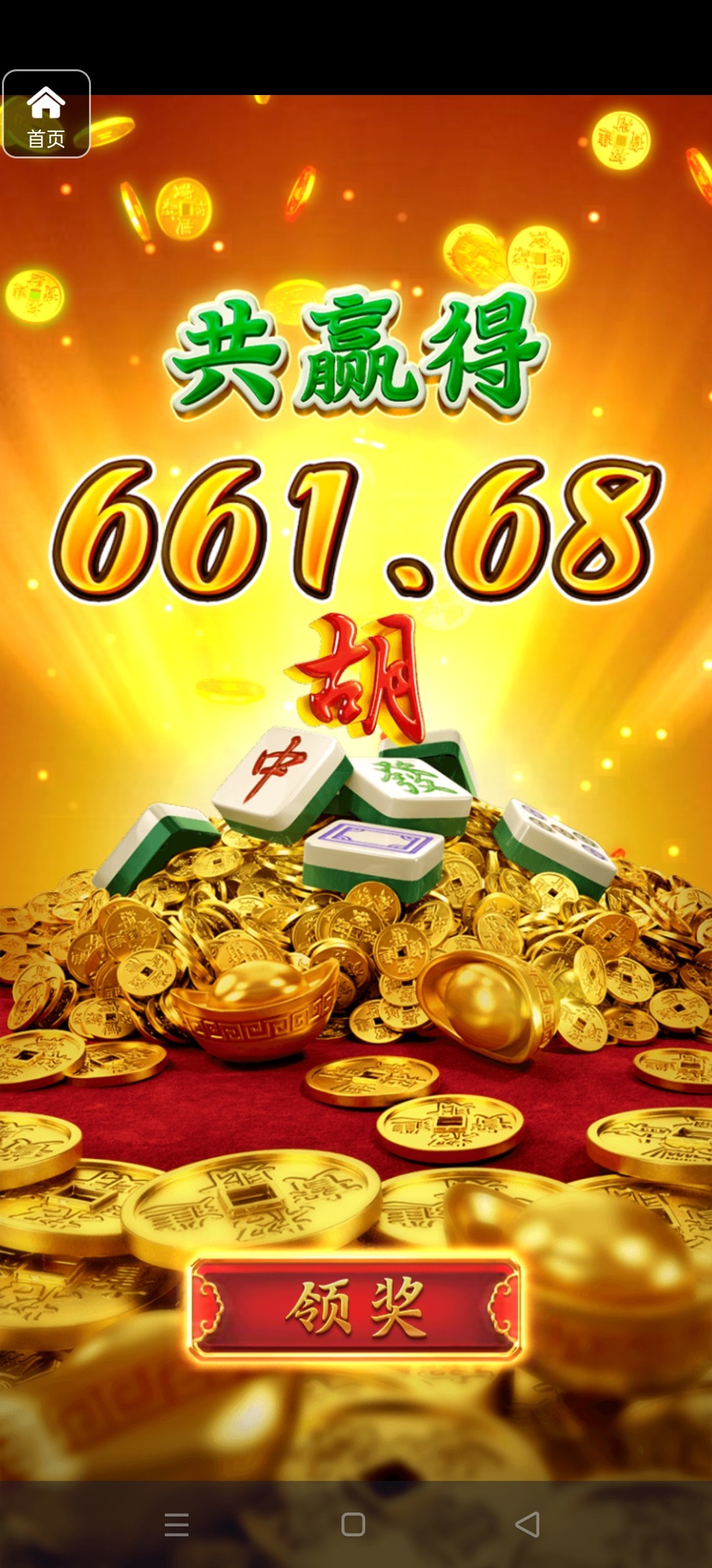 评论图片-百家乐交流-百家乐策略-百家乐技巧网