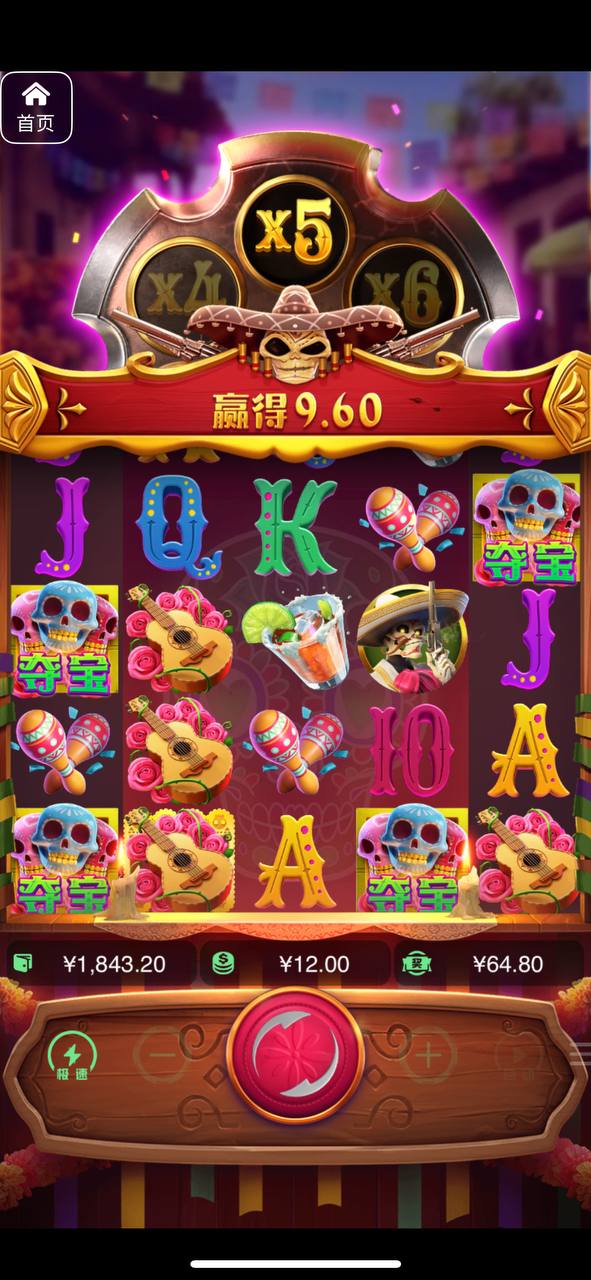 评论图片-百家乐交流-百家乐策略-百家乐技巧网