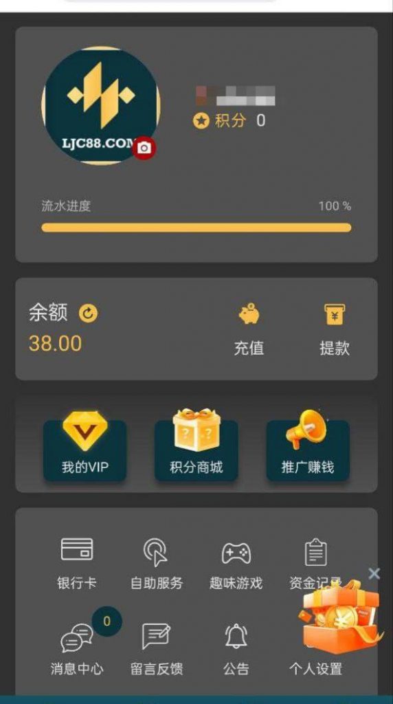 【乐金城】邮件38彩金-百家乐交流-百家乐策略-百家乐技巧网