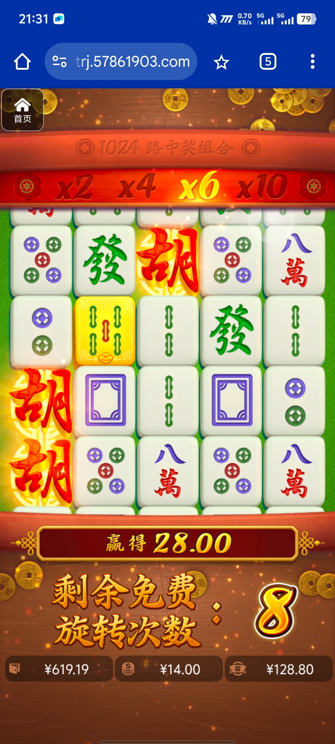 评论图片-百家乐交流-百家乐策略-百家乐技巧网