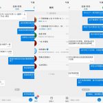 菲律宾亚泰黑平台-百家乐交流-百家乐策略-百家乐技巧网