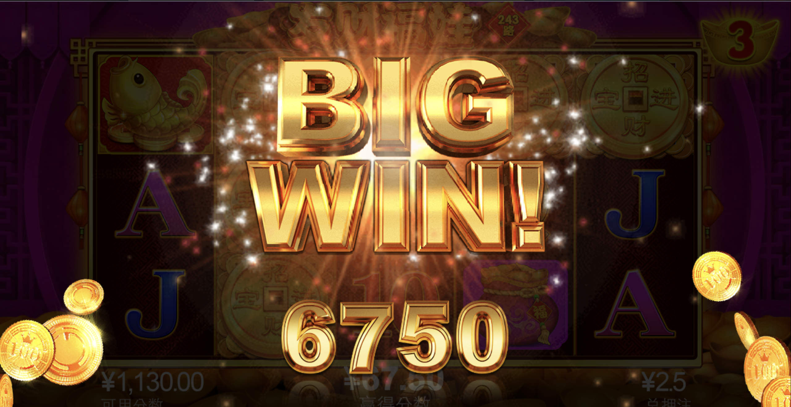 评论图片-百家乐交流-百家乐策略-百家乐技巧网