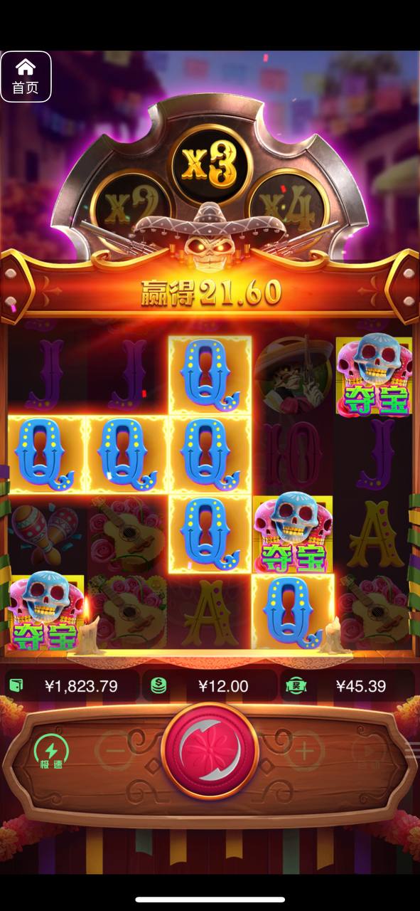 评论图片-百家乐交流-百家乐策略-百家乐技巧网