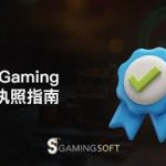 开元棋牌游戏社交功能：如何与朋友一起享受游戏-百家乐交流-百家乐策略-百家乐技巧网