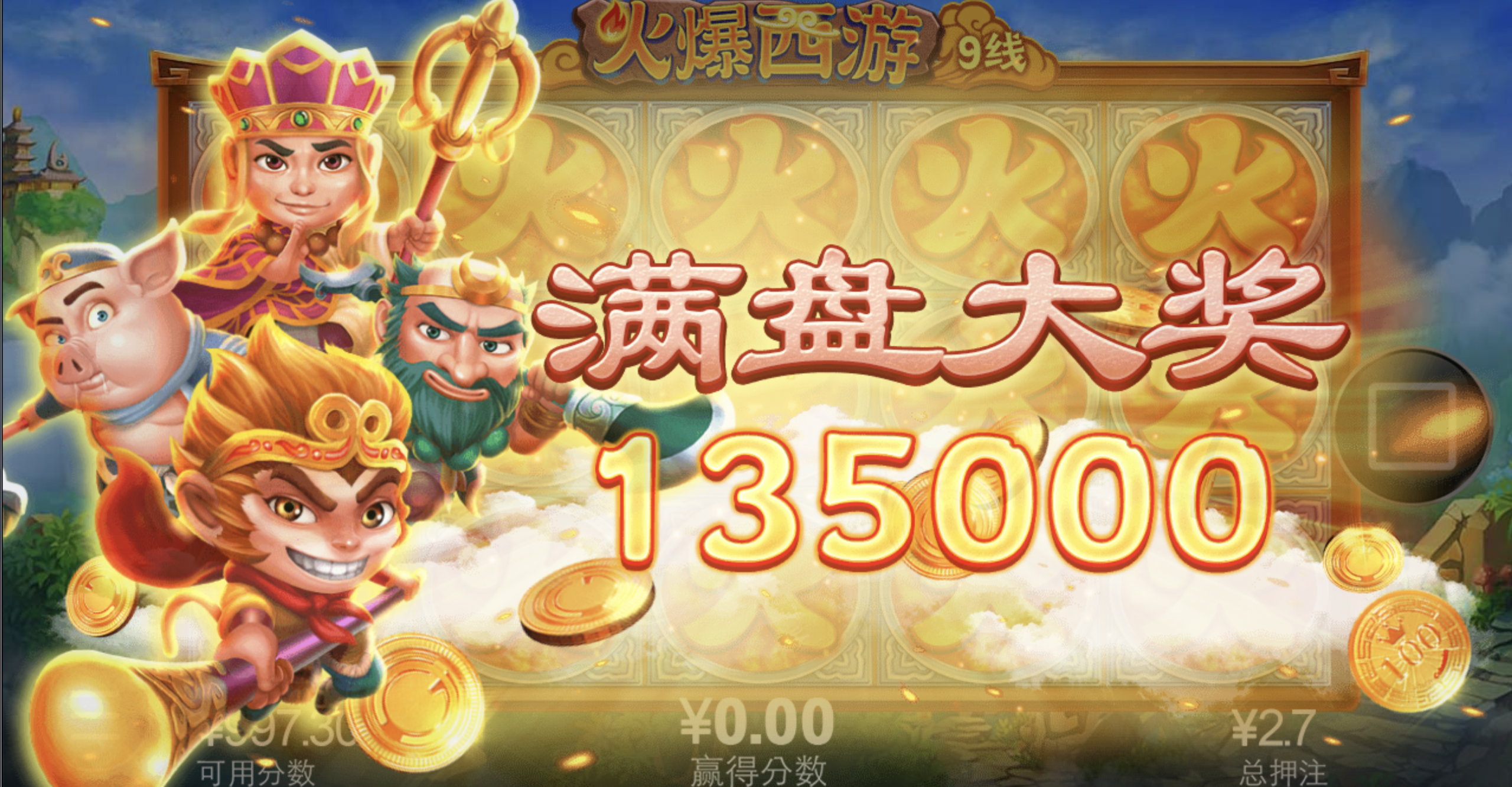 评论图片-百家乐交流-百家乐策略-百家乐技巧网