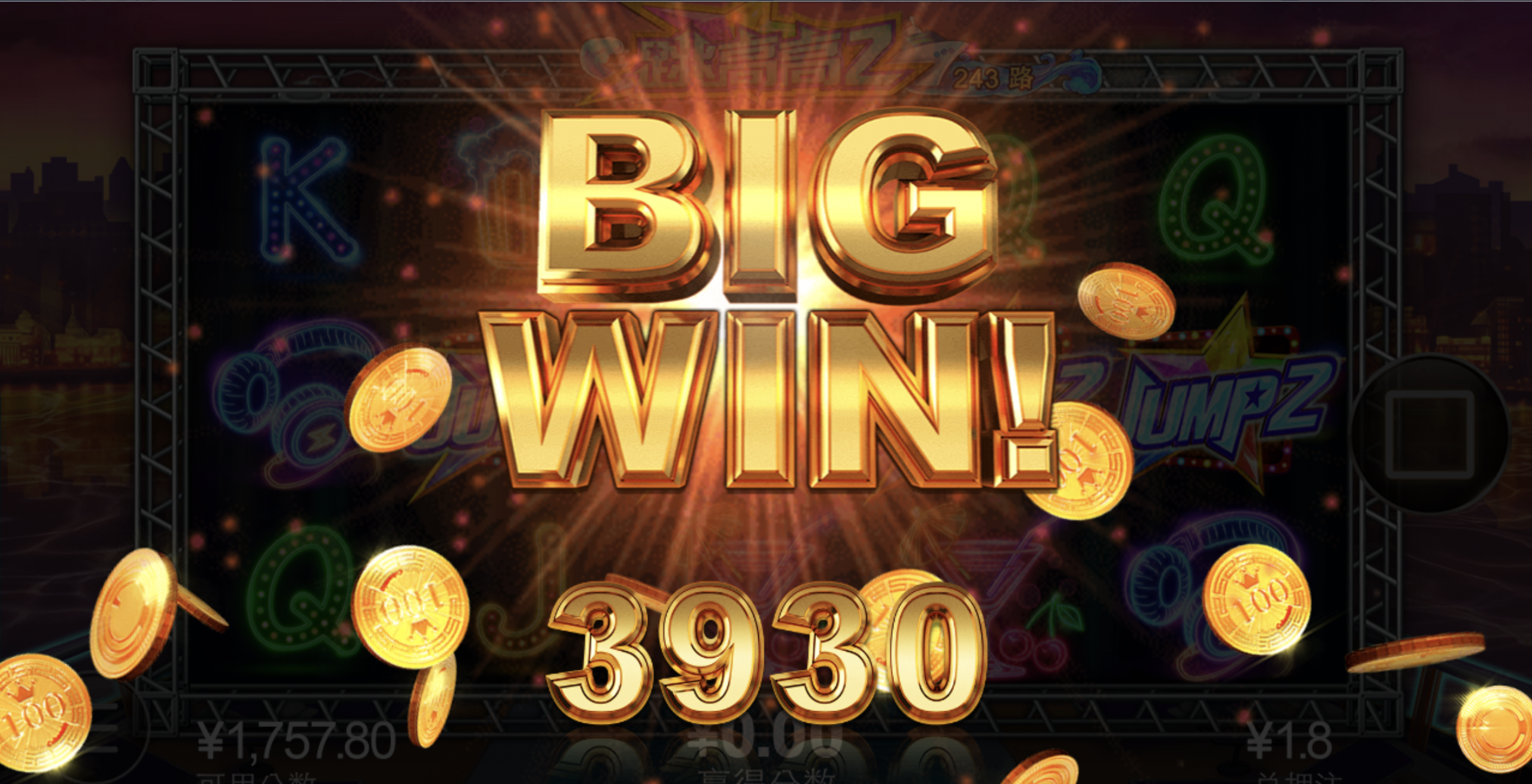 评论图片-百家乐交流-百家乐策略-百家乐技巧网