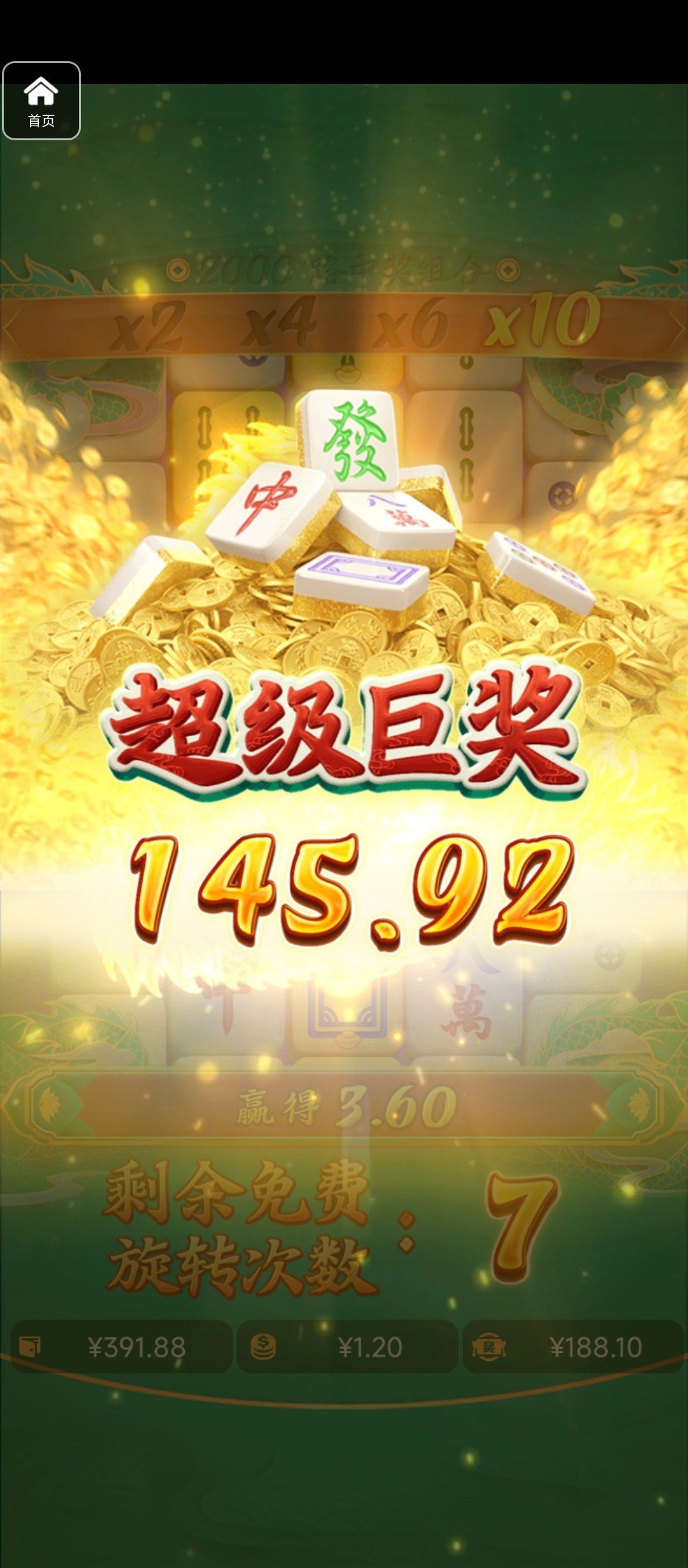 评论图片-百家乐交流-百家乐策略-百家乐技巧网