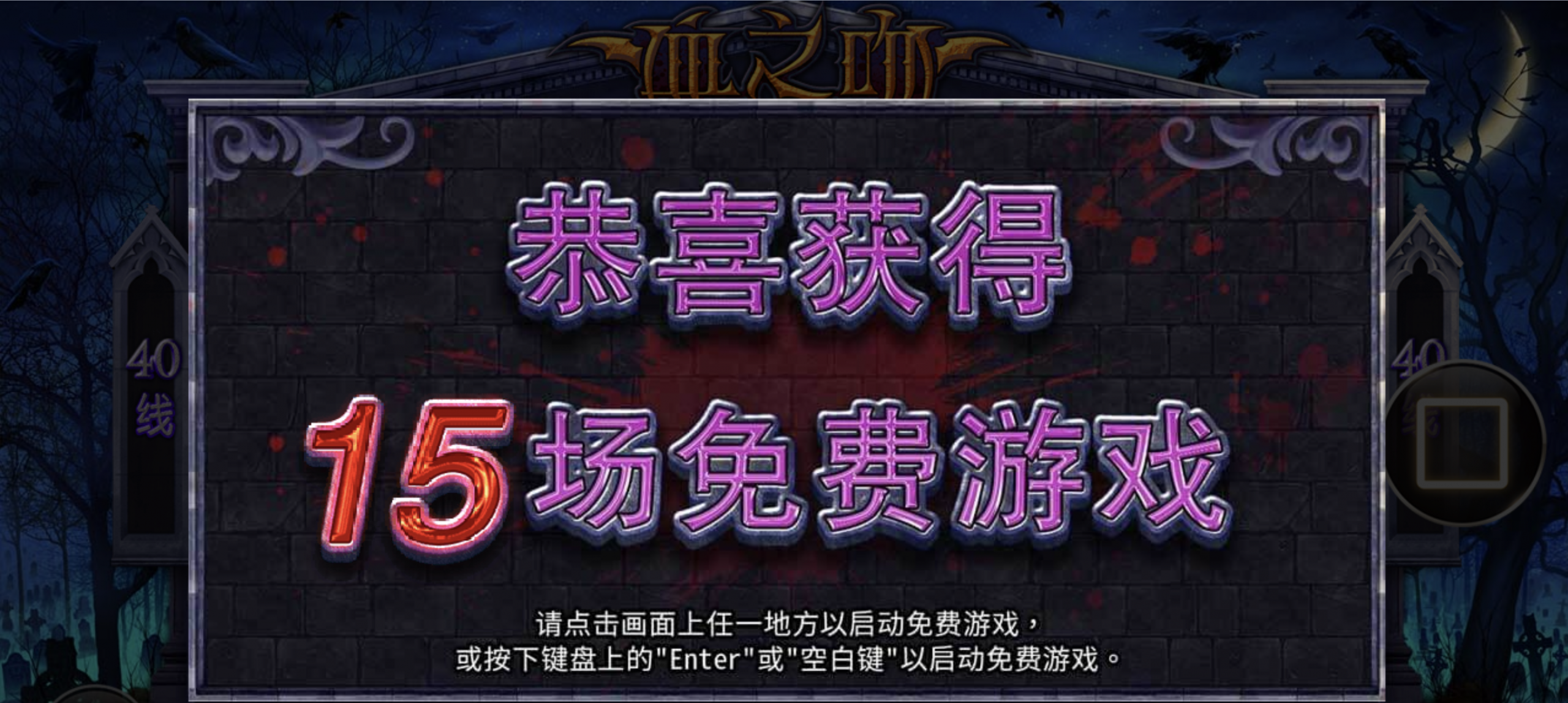 评论图片-百家乐交流-百家乐策略-百家乐技巧网