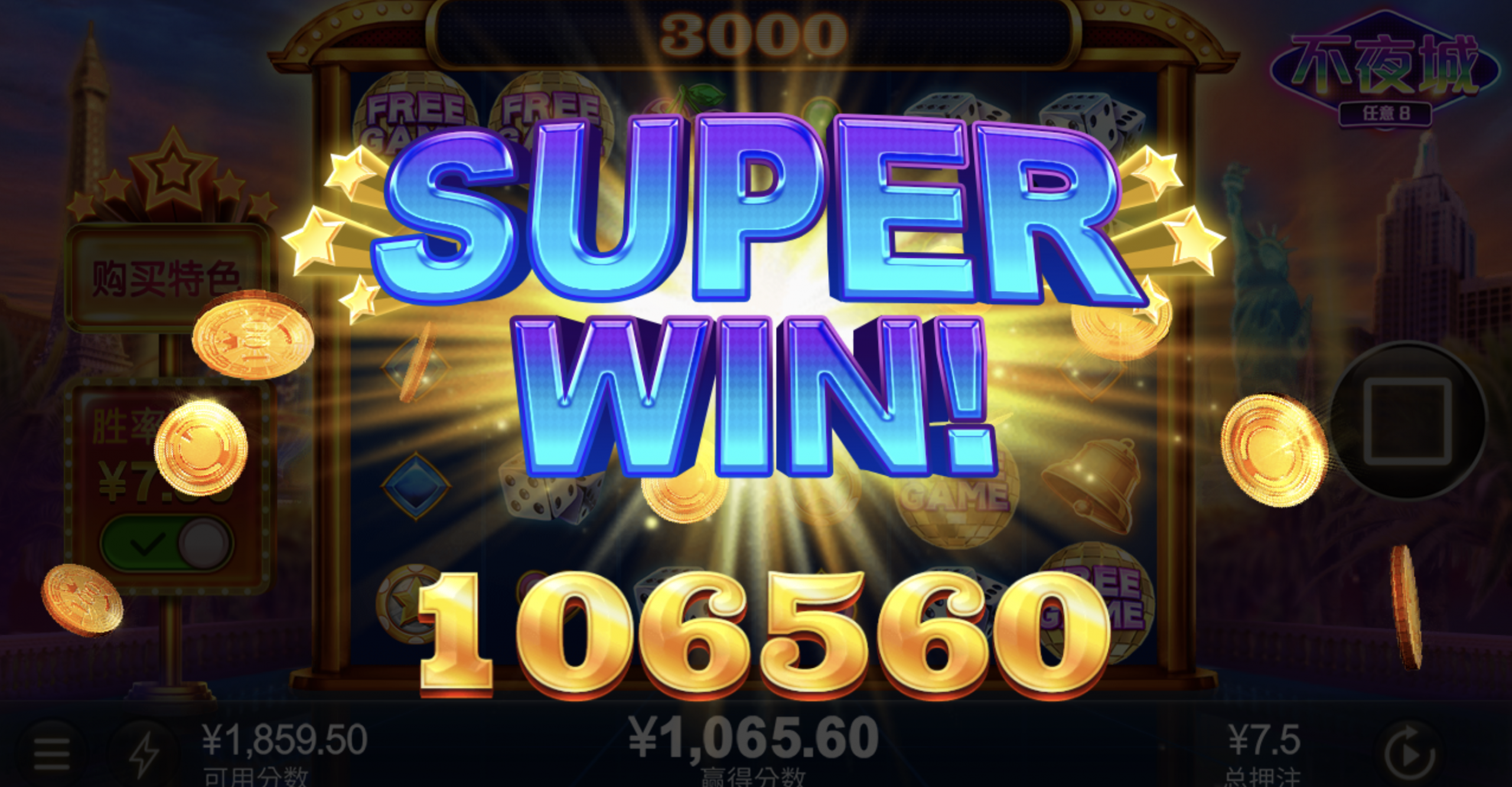 评论图片-百家乐交流-百家乐策略-百家乐技巧网