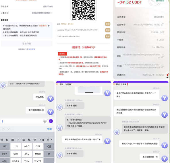 黑平台曝光 飞亚体育-百家乐交流-百家乐策略-百家乐技巧网