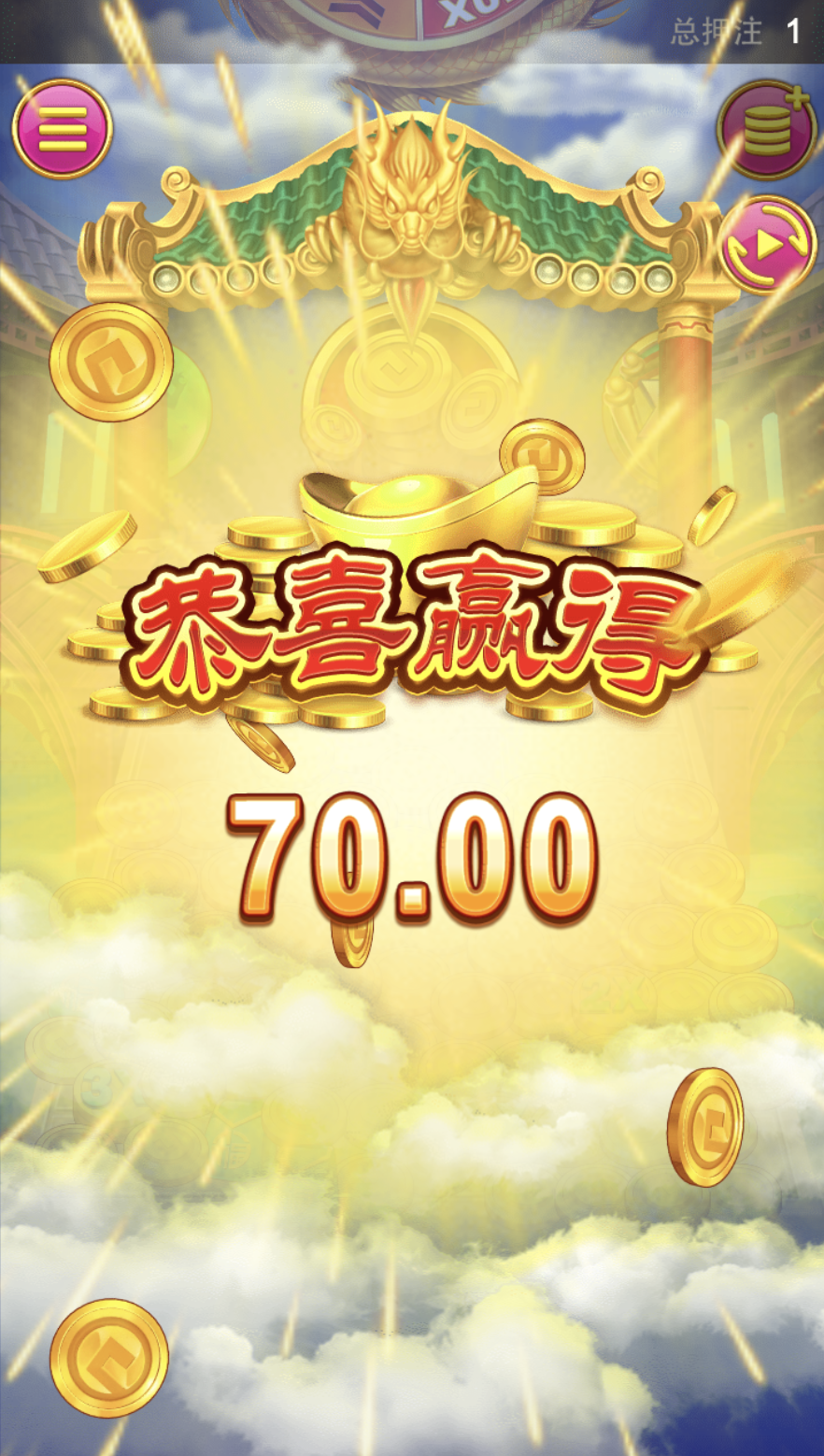 评论图片-百家乐交流-百家乐策略-百家乐技巧网