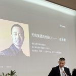 柬埔寨“币圈大佬”俞凌雄-百家乐交流-百家乐策略-百家乐技巧网