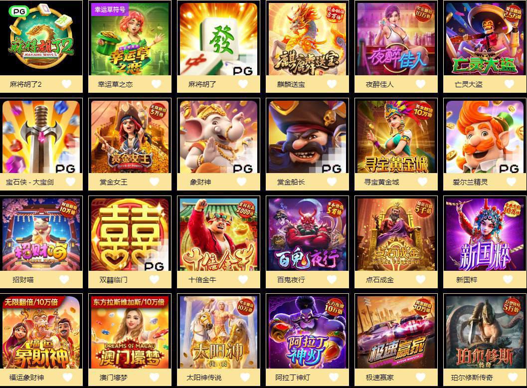 评论图片-百家乐交流-百家乐策略-百家乐技巧网