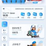 【创享娱乐】注册送58-百家乐交流-百家乐策略-百家乐技巧网