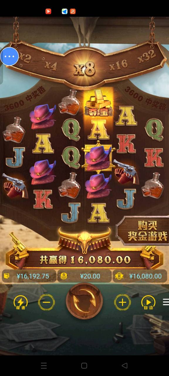 评论图片-百家乐交流-百家乐策略-百家乐技巧网