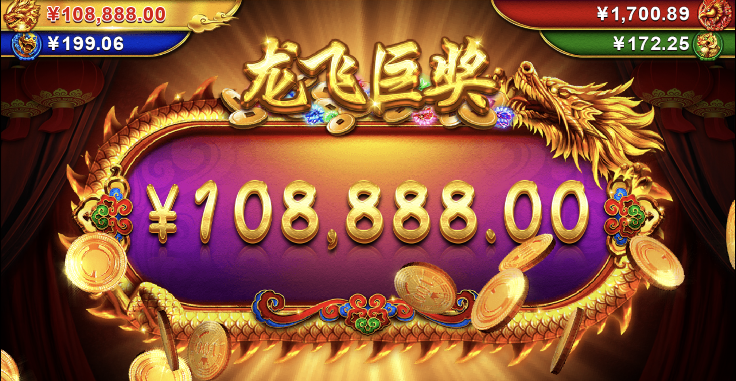 评论图片-百家乐交流-百家乐策略-百家乐技巧网