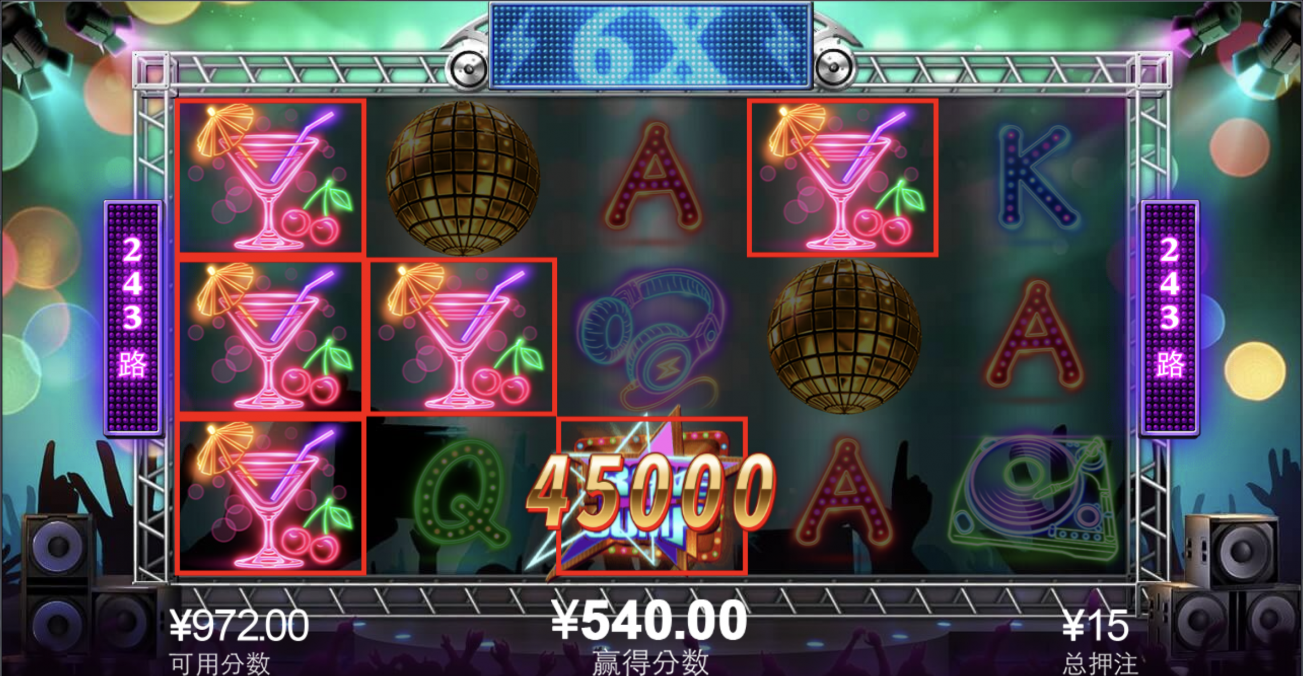 评论图片-百家乐交流-百家乐策略-百家乐技巧网