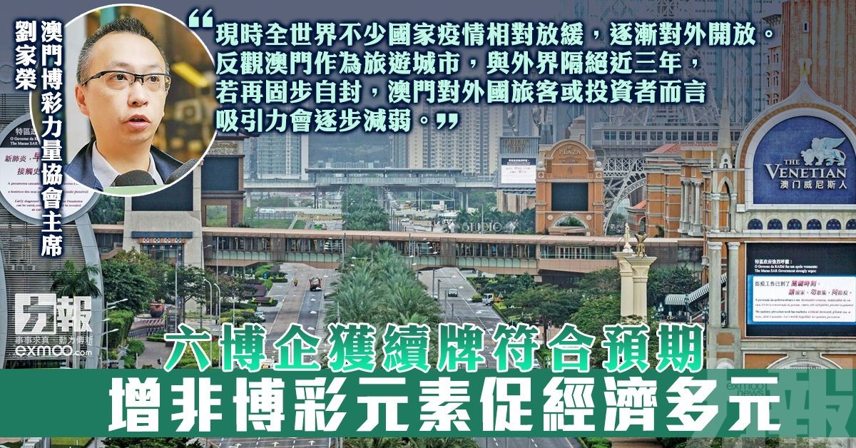 赌场背后的运气与技巧：如何让自己成为赢家？-百家乐交流-百家乐策略-百家乐技巧网