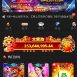 【金沙娱乐城】—回归彩金38-百家乐交流-百家乐策略-百家乐技巧网