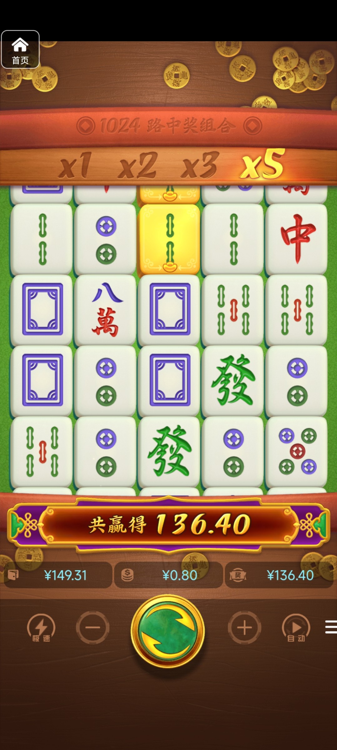 评论图片-百家乐交流-百家乐策略-百家乐技巧网