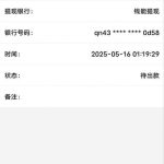 【皇冠体育227】  送27-百家乐交流-百家乐策略-百家乐技巧网