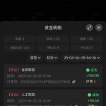 葡京娱乐场718  送28-百家乐交流-百家乐策略-百家乐技巧网