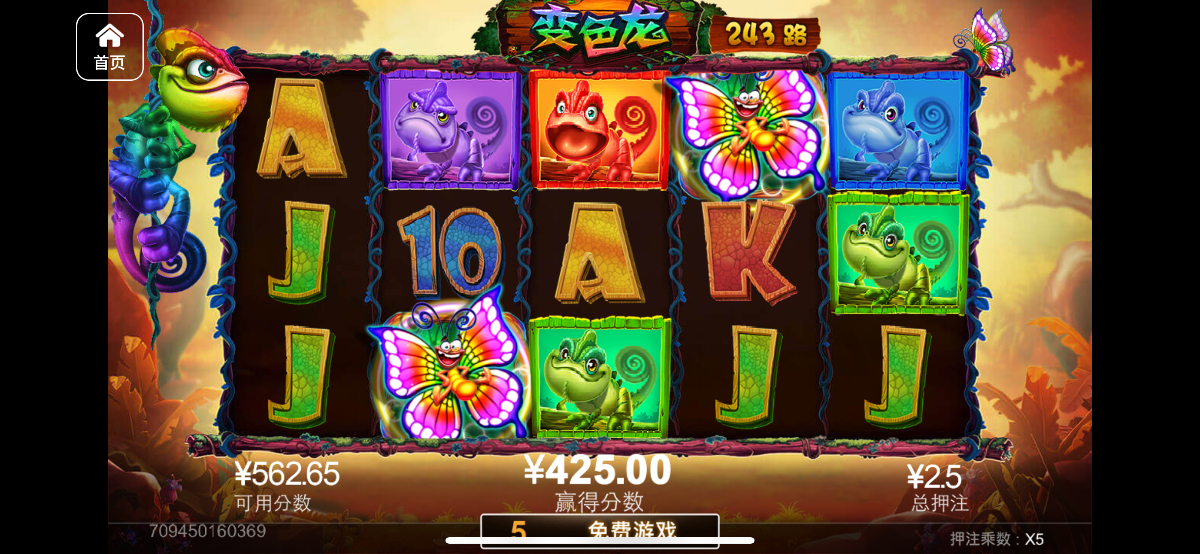 评论图片-百家乐交流-百家乐策略-百家乐技巧网