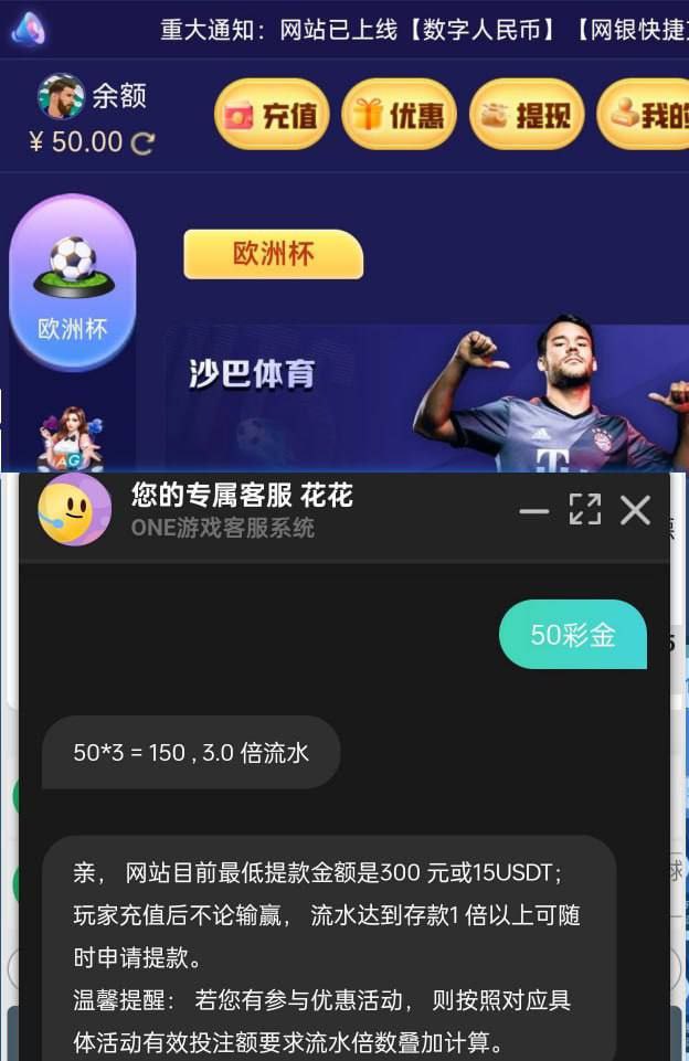 看个球直播  送50-百家乐交流-百家乐策略-百家乐技巧网