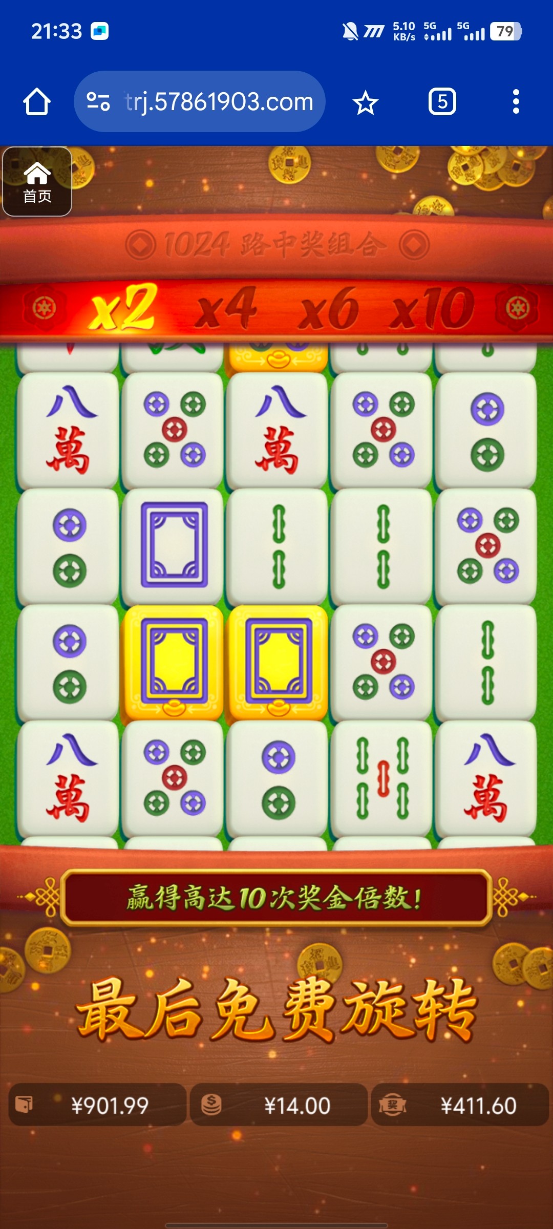 评论图片-百家乐交流-百家乐策略-百家乐技巧网