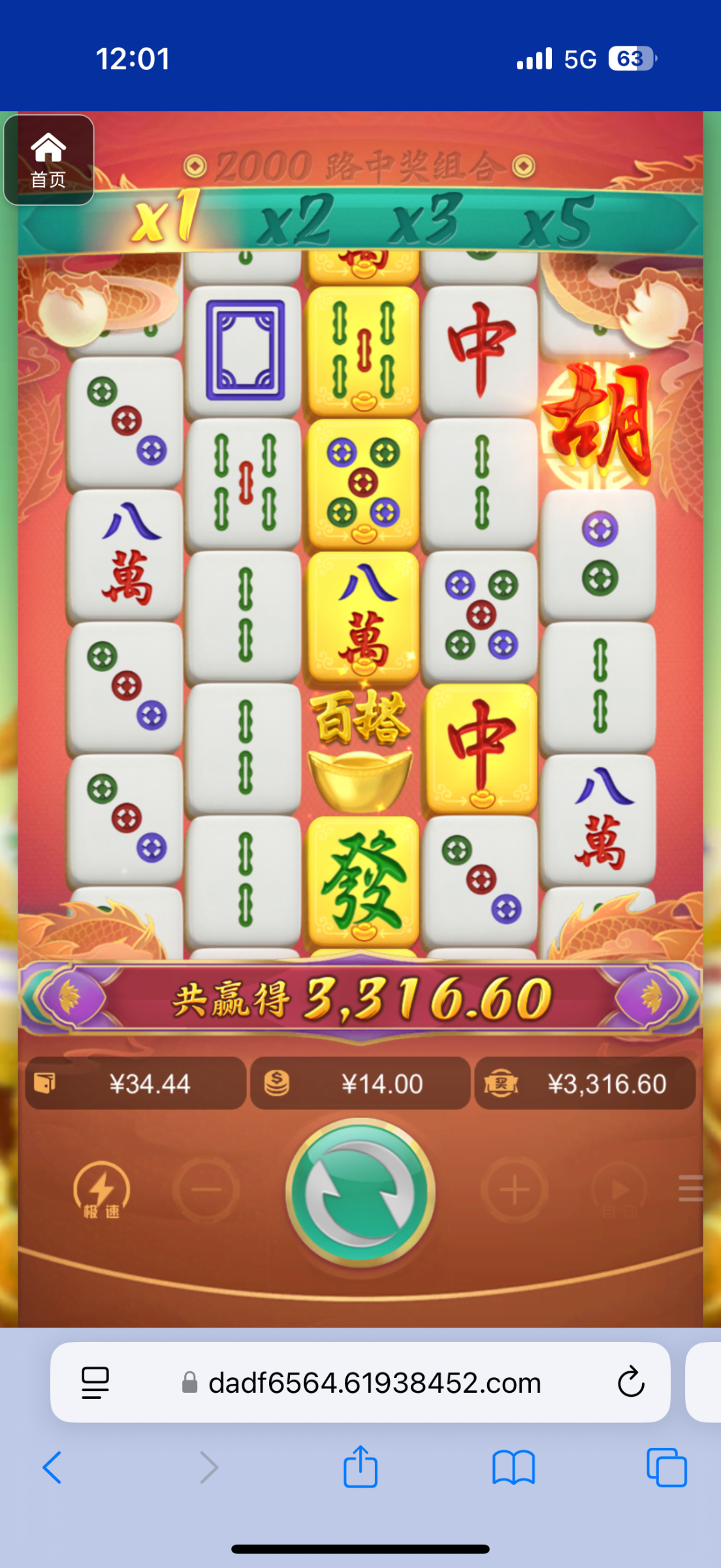 评论图片-百家乐交流-百家乐策略-百家乐技巧网