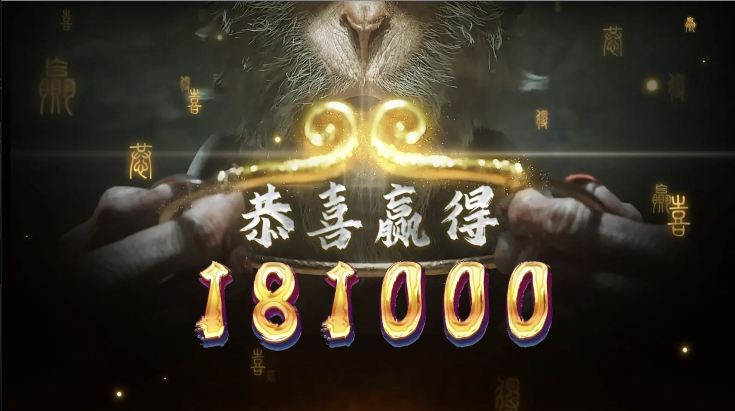 评论图片-百家乐交流-百家乐策略-百家乐技巧网