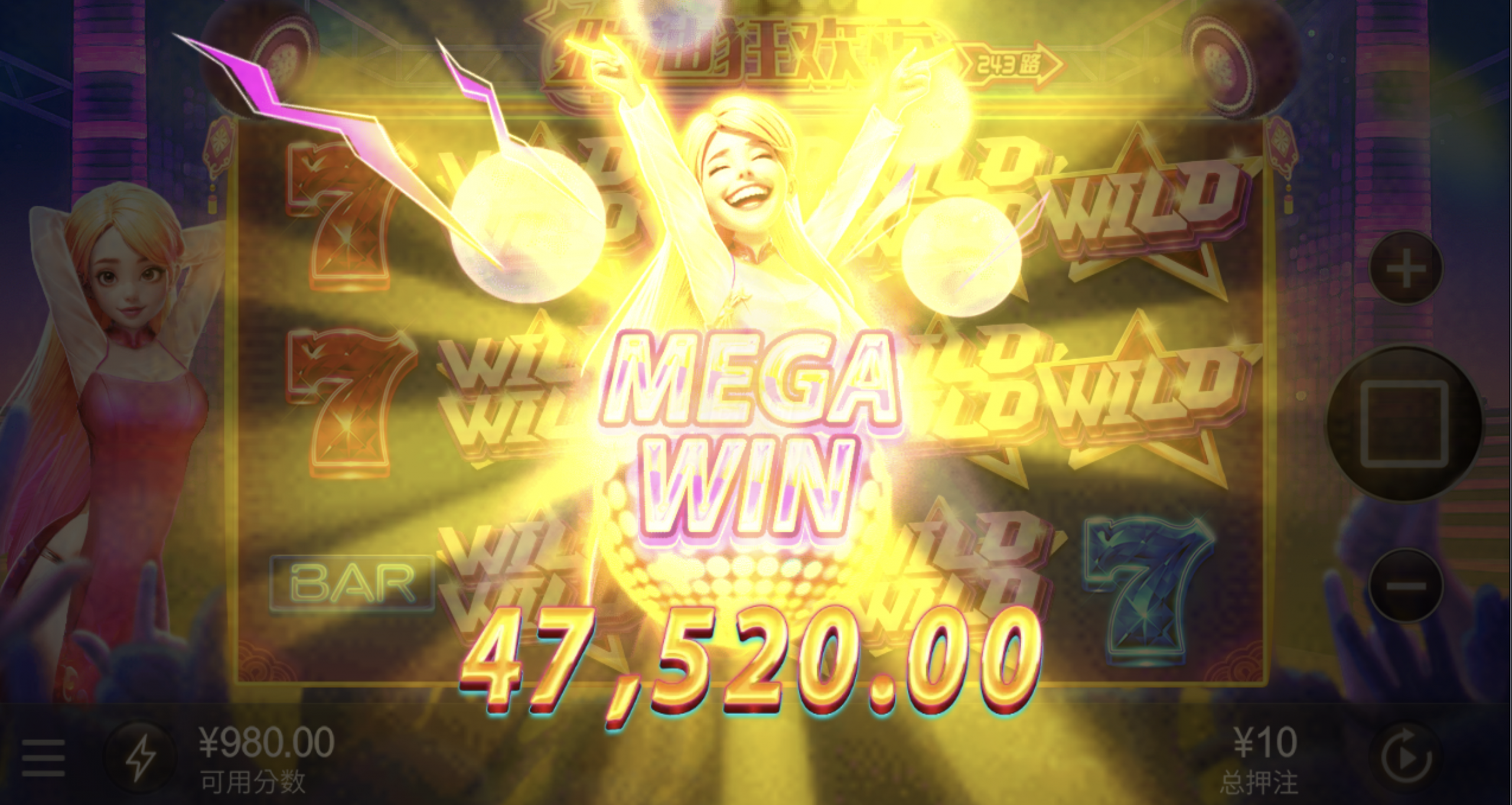 评论图片-百家乐交流-百家乐策略-百家乐技巧网