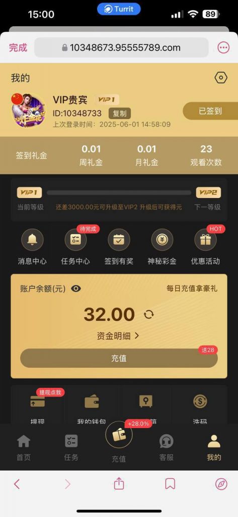 【银河9555】注册送32-百家乐交流-百家乐策略-百家乐技巧网