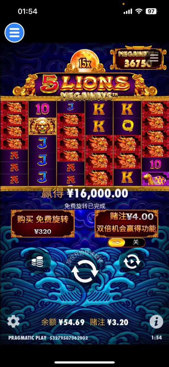 评论图片-百家乐交流-百家乐策略-百家乐技巧网