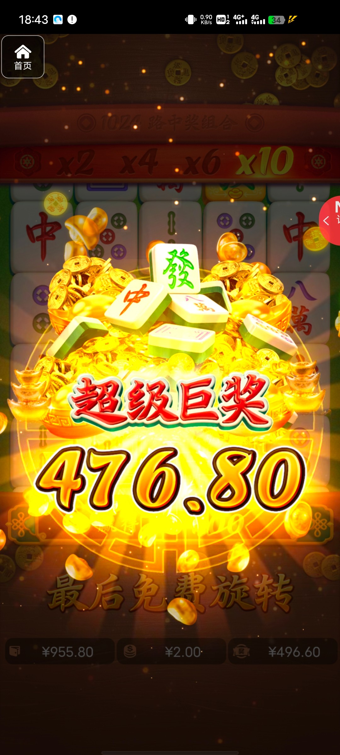 评论图片-百家乐交流-百家乐策略-百家乐技巧网