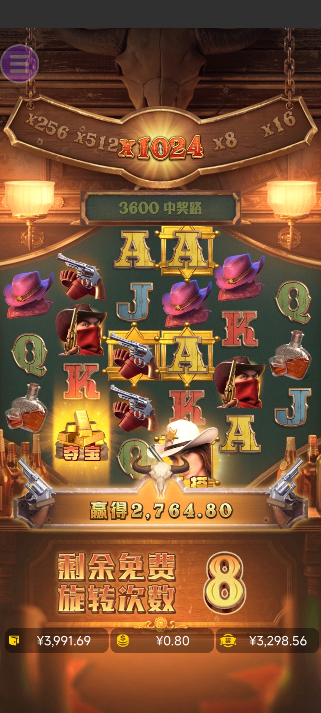 评论图片-百家乐交流-百家乐策略-百家乐技巧网