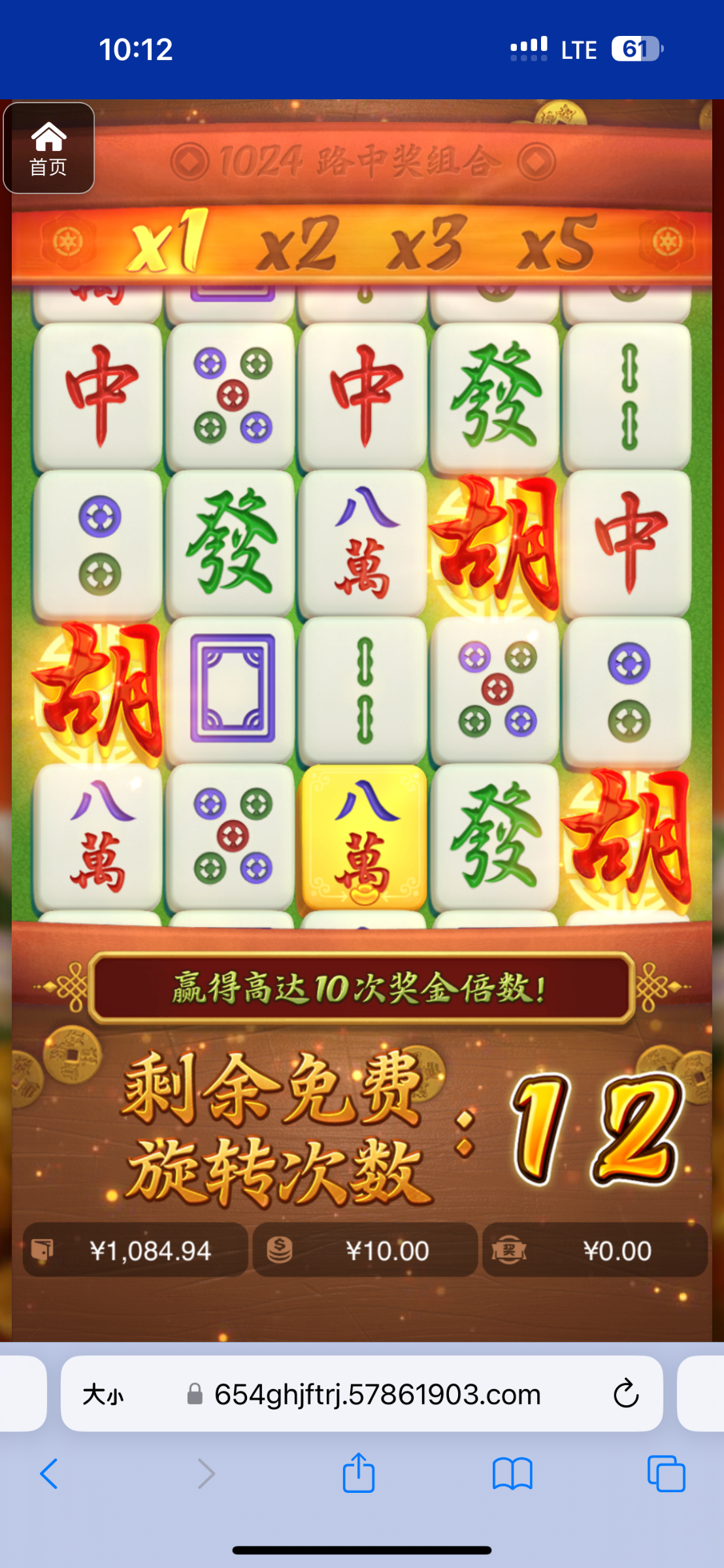 评论图片-百家乐交流-百家乐策略-百家乐技巧网