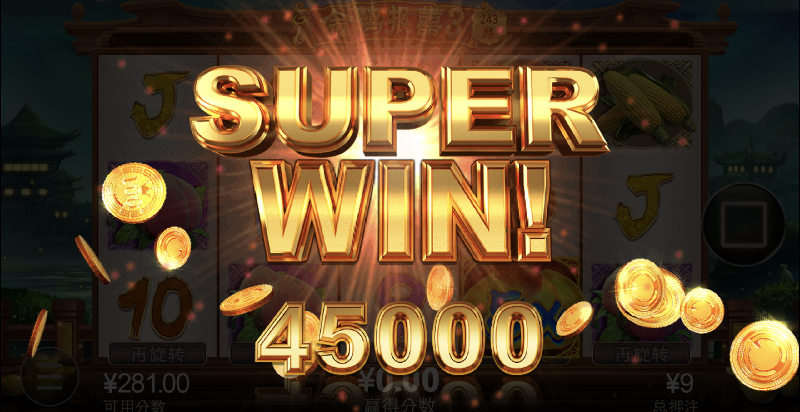 评论图片-百家乐交流-百家乐策略-百家乐技巧网