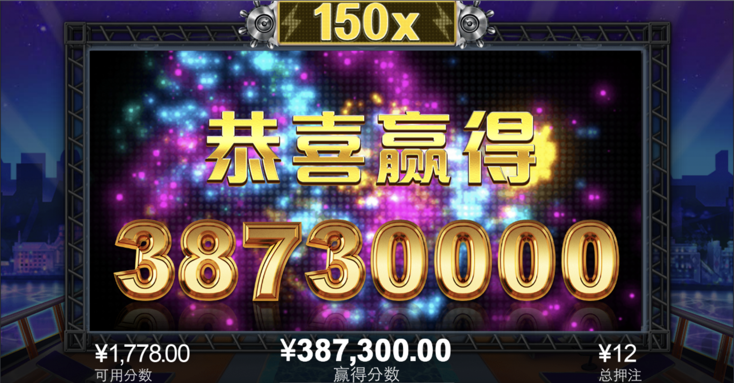 评论图片-百家乐交流-百家乐策略-百家乐技巧网