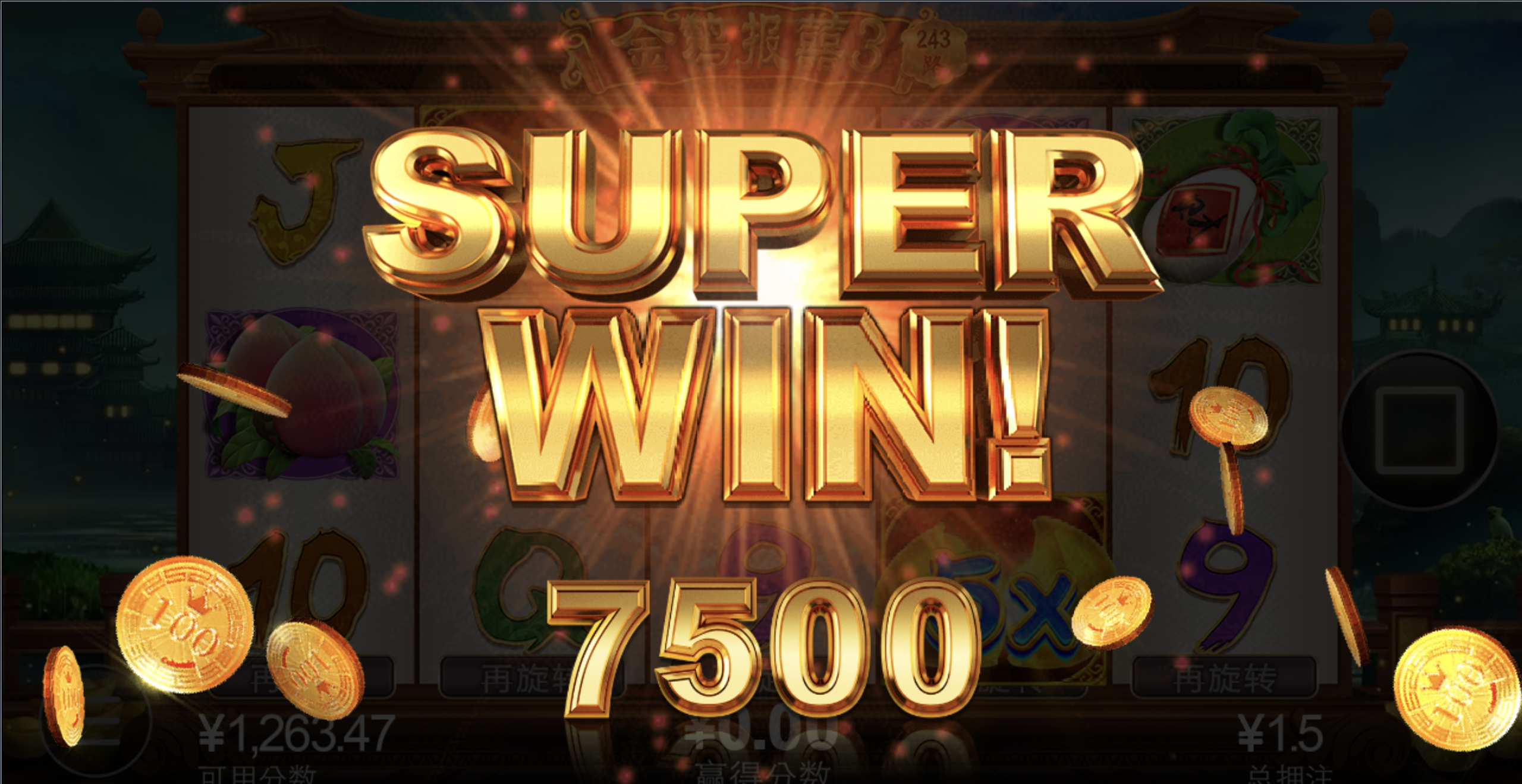 评论图片-百家乐交流-百家乐策略-百家乐技巧网