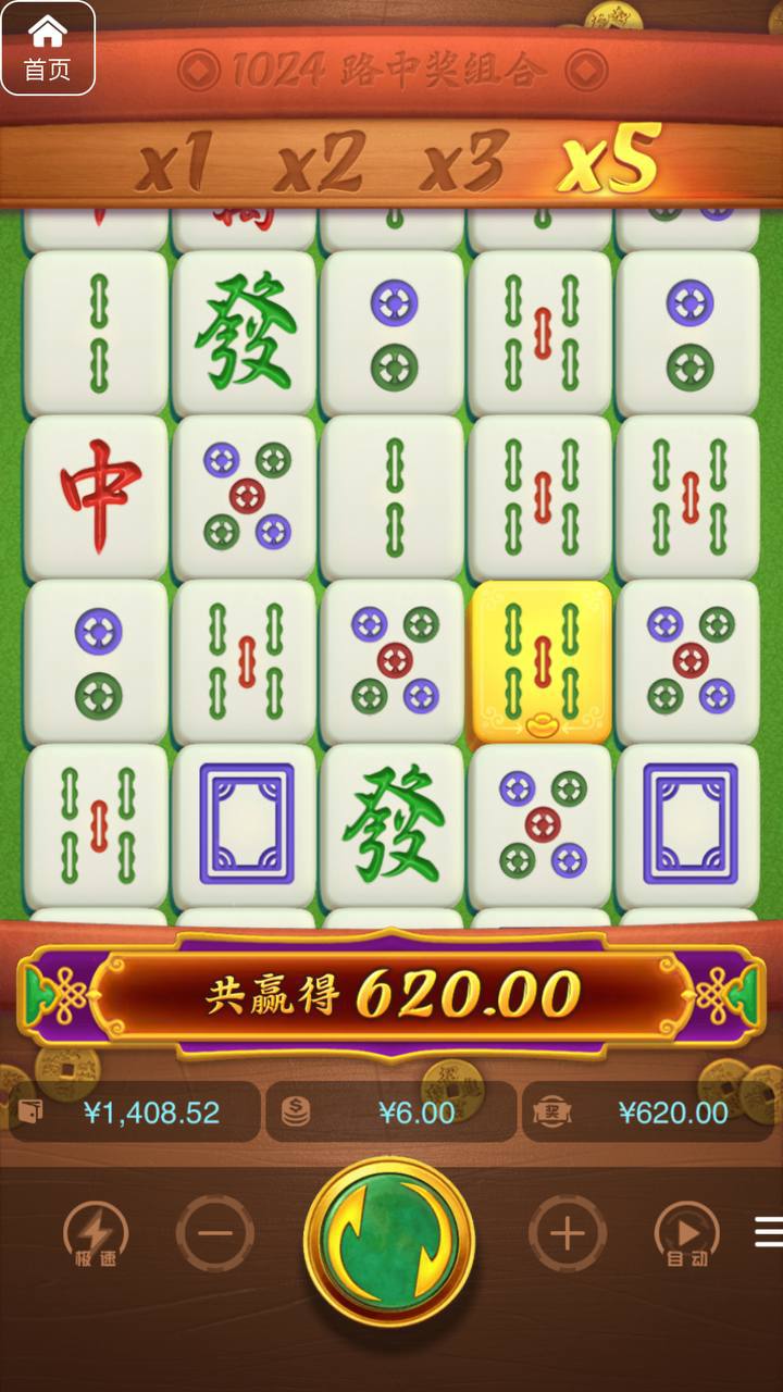 评论图片-百家乐交流-百家乐策略-百家乐技巧网