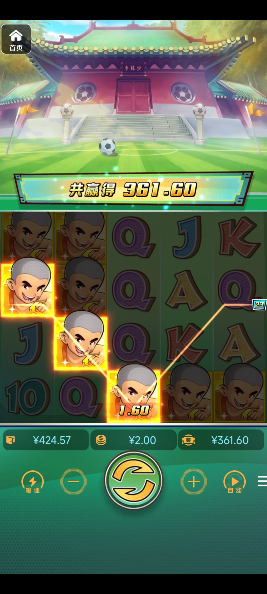 评论图片-百家乐交流-百家乐策略-百家乐技巧网