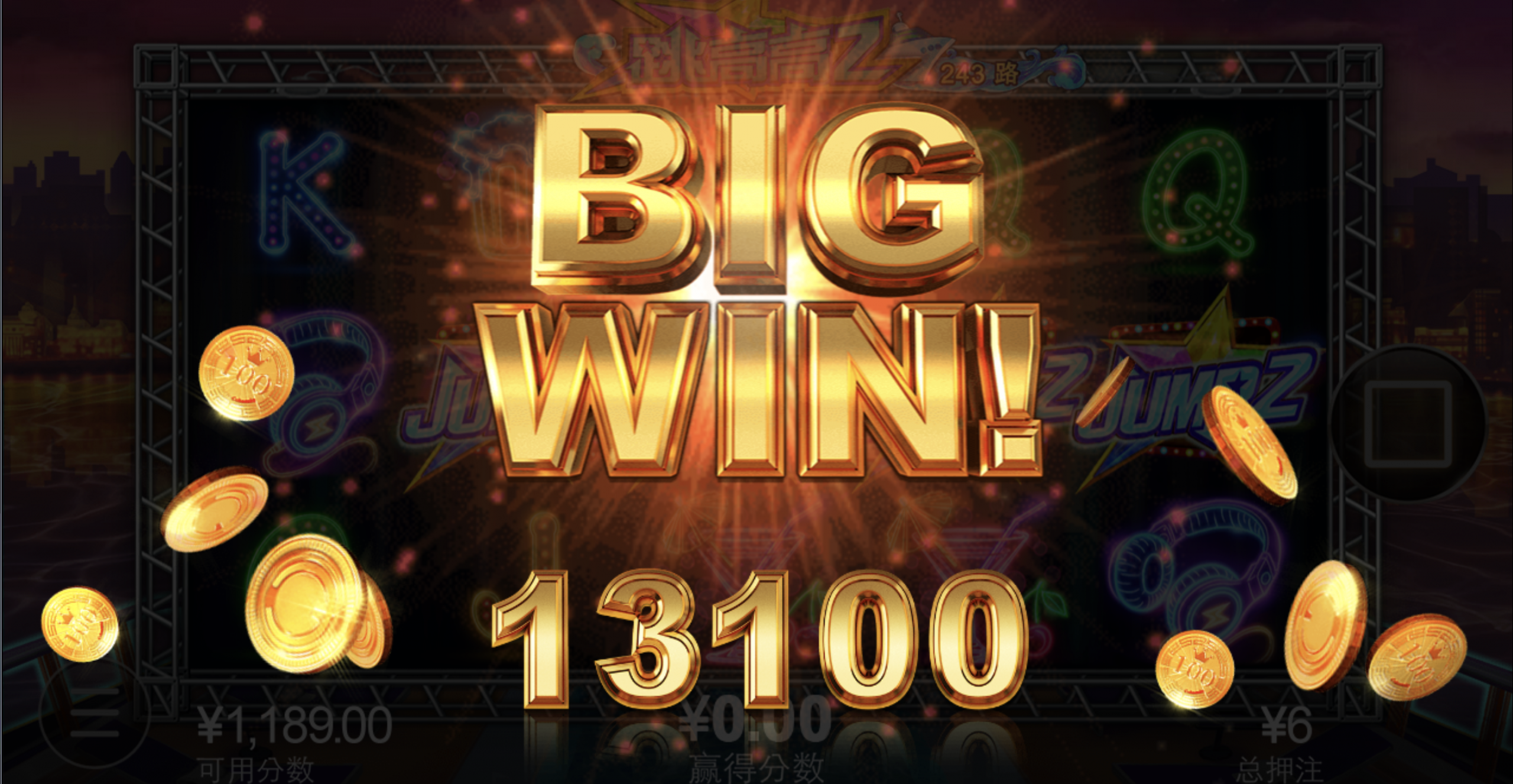 评论图片-百家乐交流-百家乐策略-百家乐技巧网