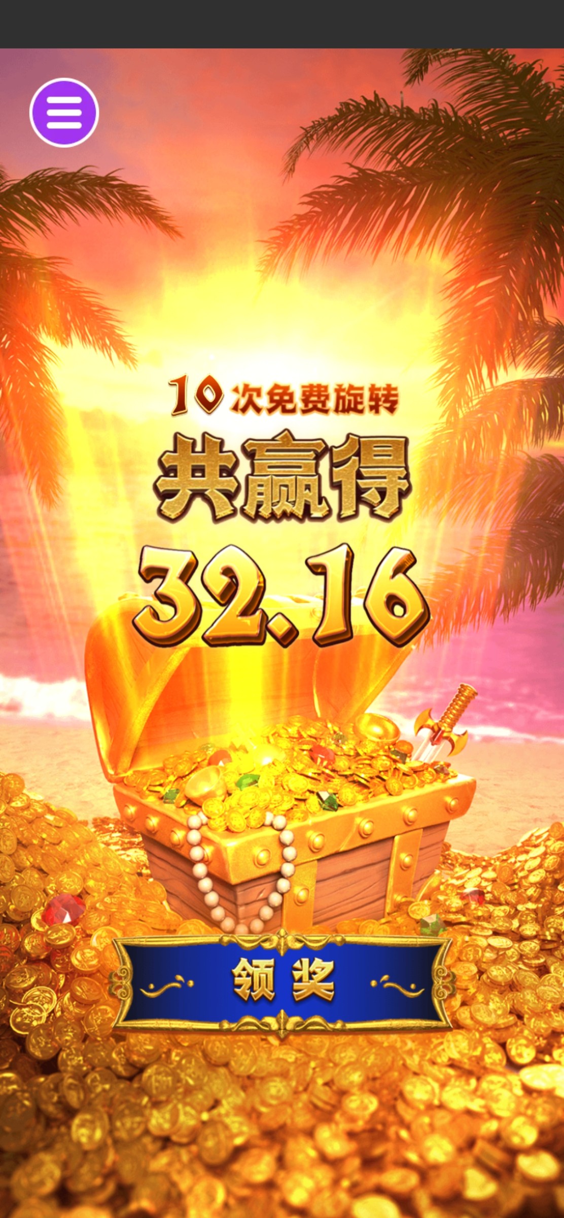 评论图片-百家乐交流-百家乐策略-百家乐技巧网