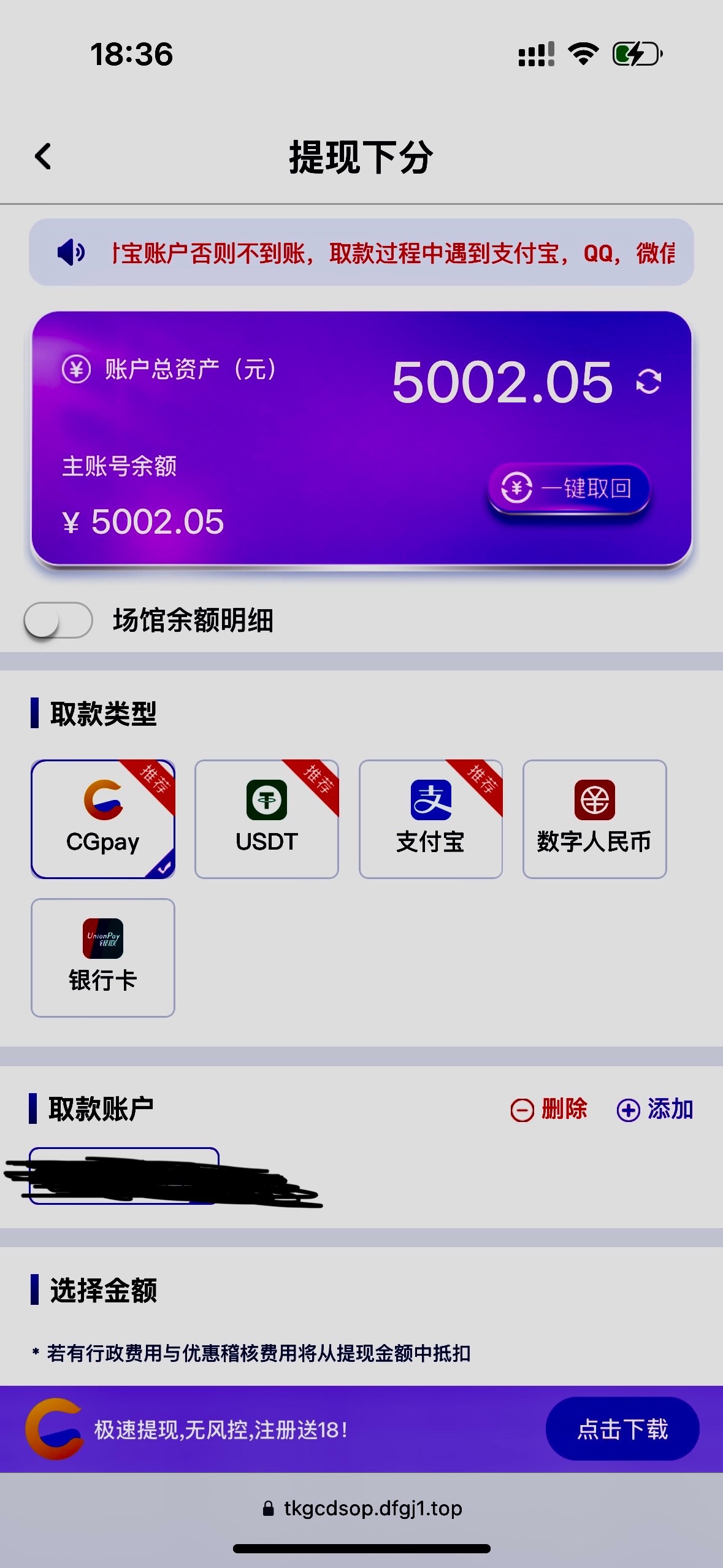评论图片-百家乐交流-百家乐策略-百家乐技巧网