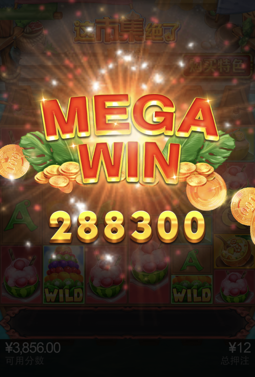 评论图片-百家乐交流-百家乐策略-百家乐技巧网